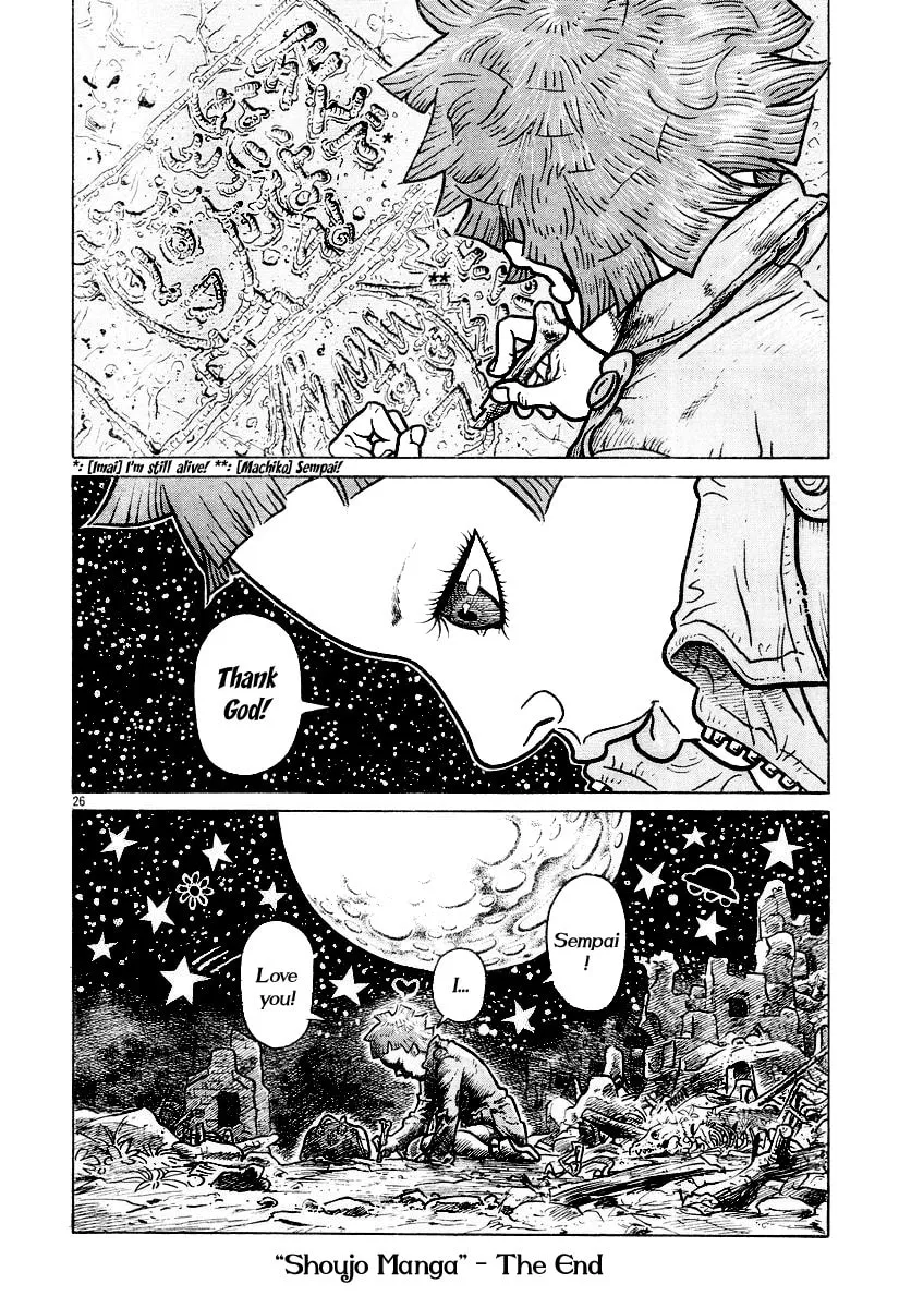 Read Shoujo Manga chapter 0 image 25 on Lezhin