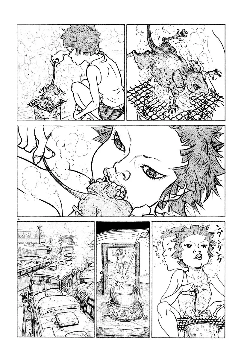 Read Shoujo Manga chapter 0 image 3 on Lezhin