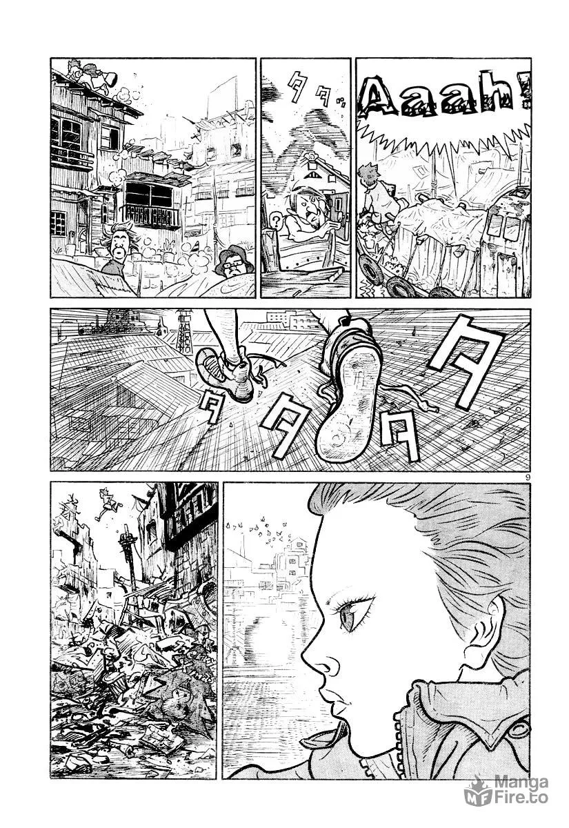 Read Shoujo Manga chapter 0 image 8 on Lezhin