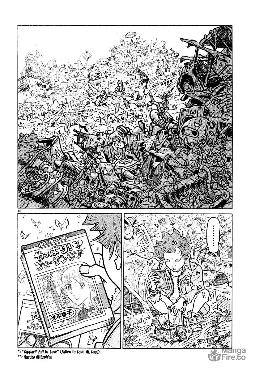 Read Shoujo Manga chapter 0 image 9 on Lezhin