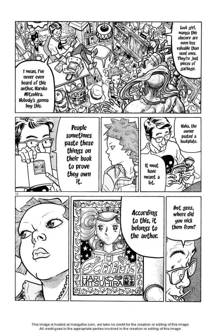 Read Shoujo Manga chapter 1 image 12 on Lezhin