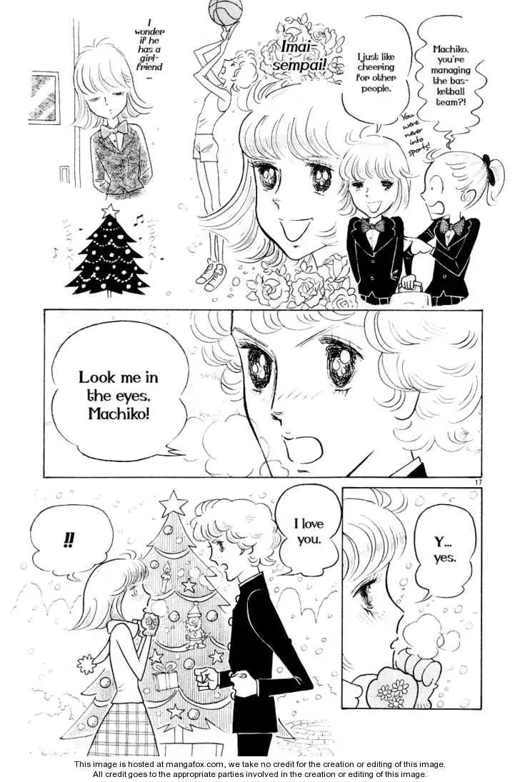 Read Shoujo Manga chapter 1 image 15 on Lezhin