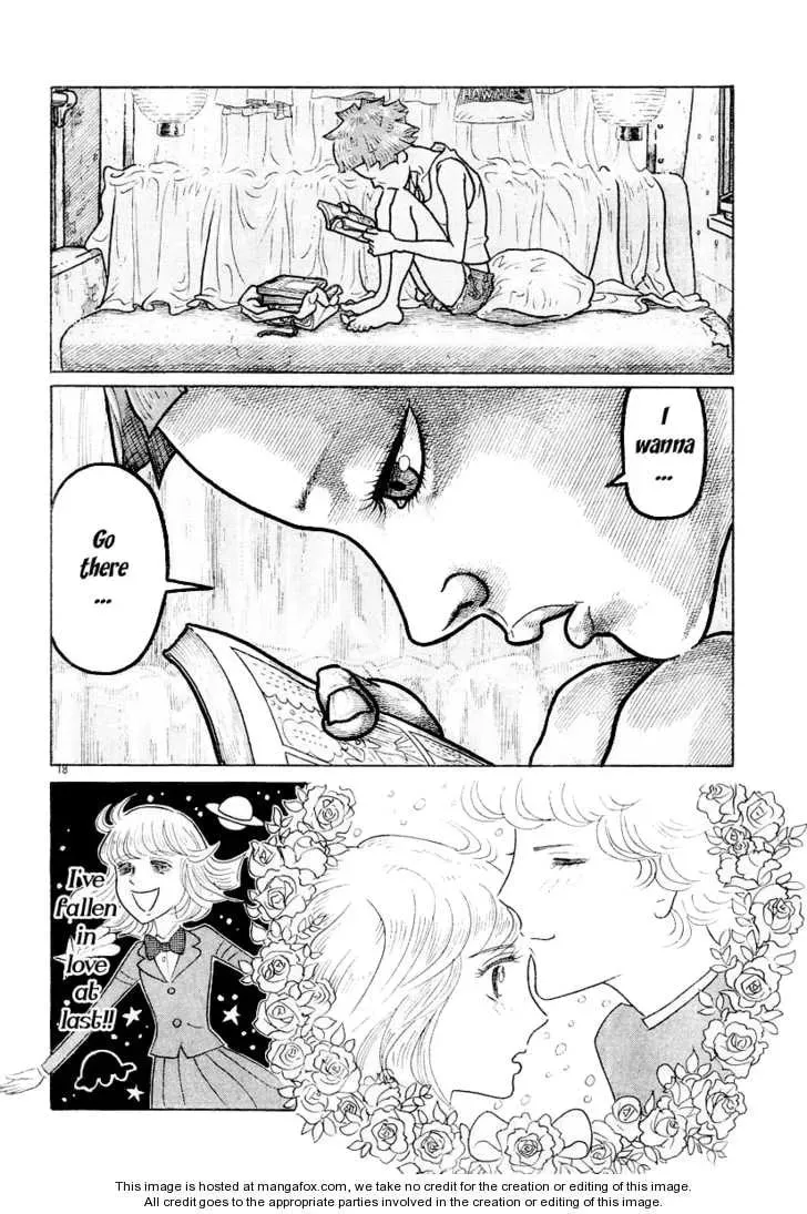 Read Shoujo Manga chapter 1 image 16 on Lezhin