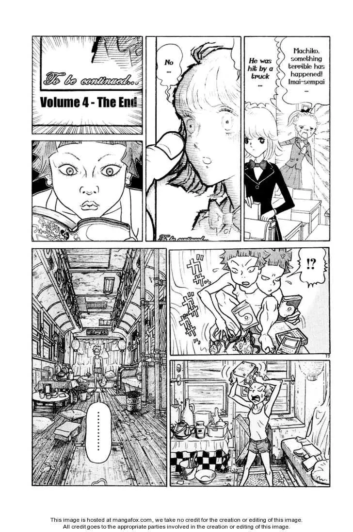 Read Shoujo Manga chapter 1 image 17 on Lezhin
