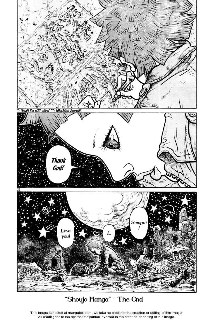 Read Shoujo Manga chapter 1 image 24 on Lezhin