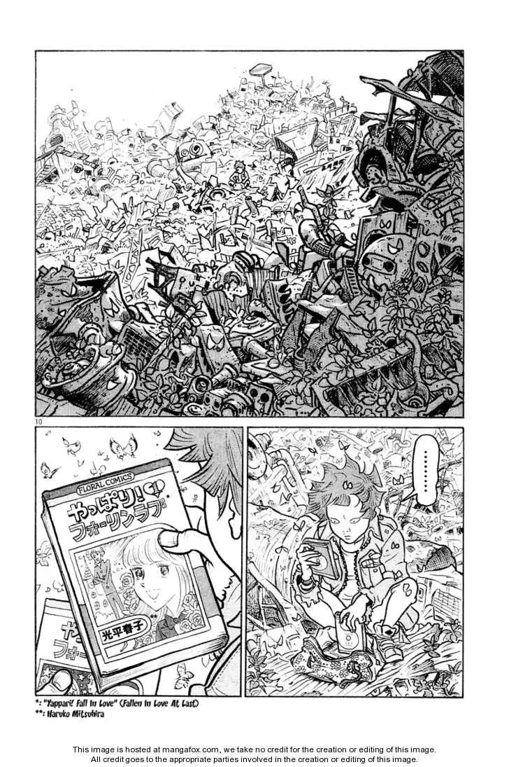 Read Shoujo Manga chapter 1 image 8 on Lezhin