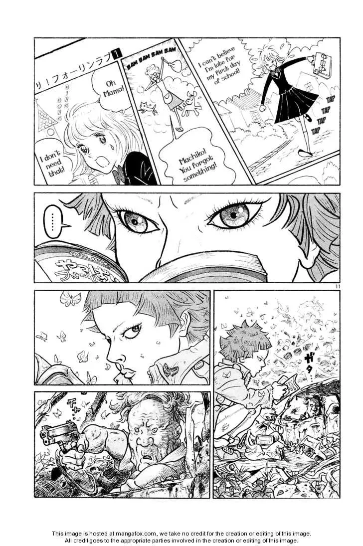 Read Shoujo Manga chapter 1 image 9 on Lezhin