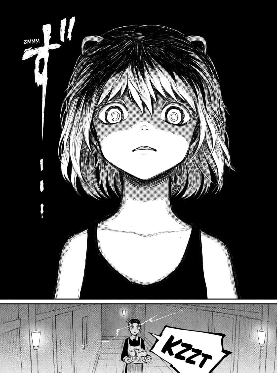 Read Shoujo Null chapter 1 image 102 on Lezhin