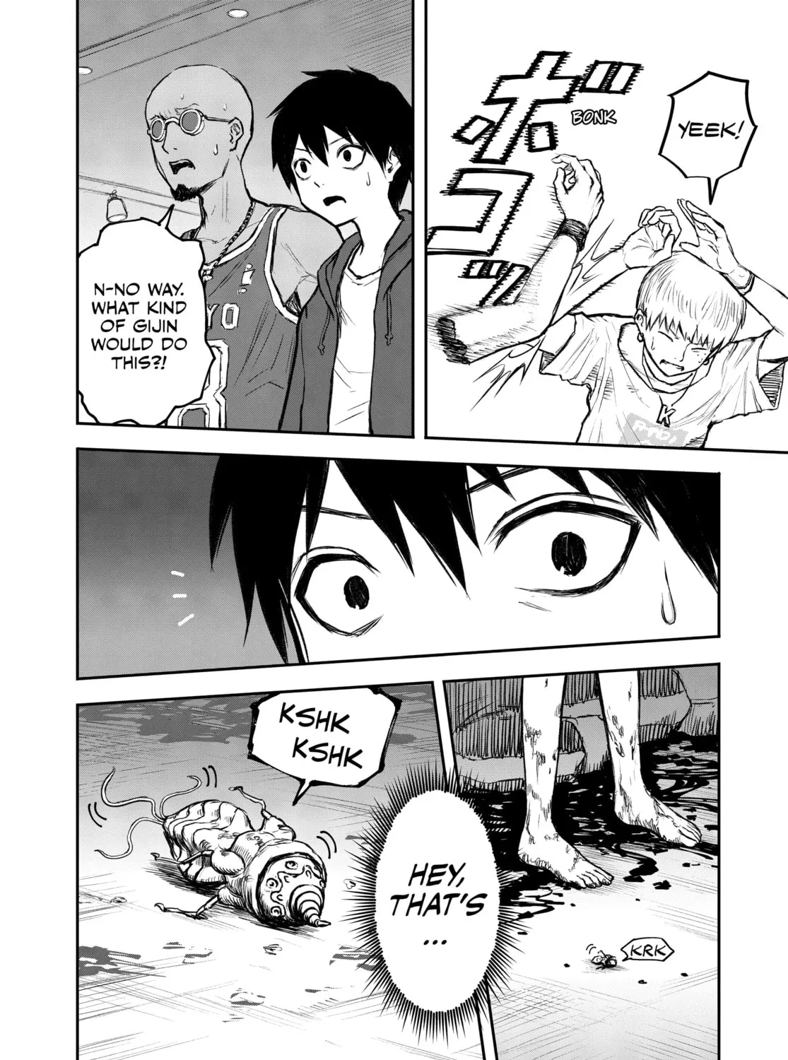 Read Shoujo Null chapter 1 image 122 on Lezhin