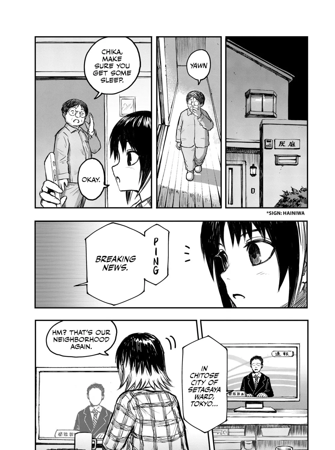 Read Shoujo Null chapter 1 image 152 on Lezhin