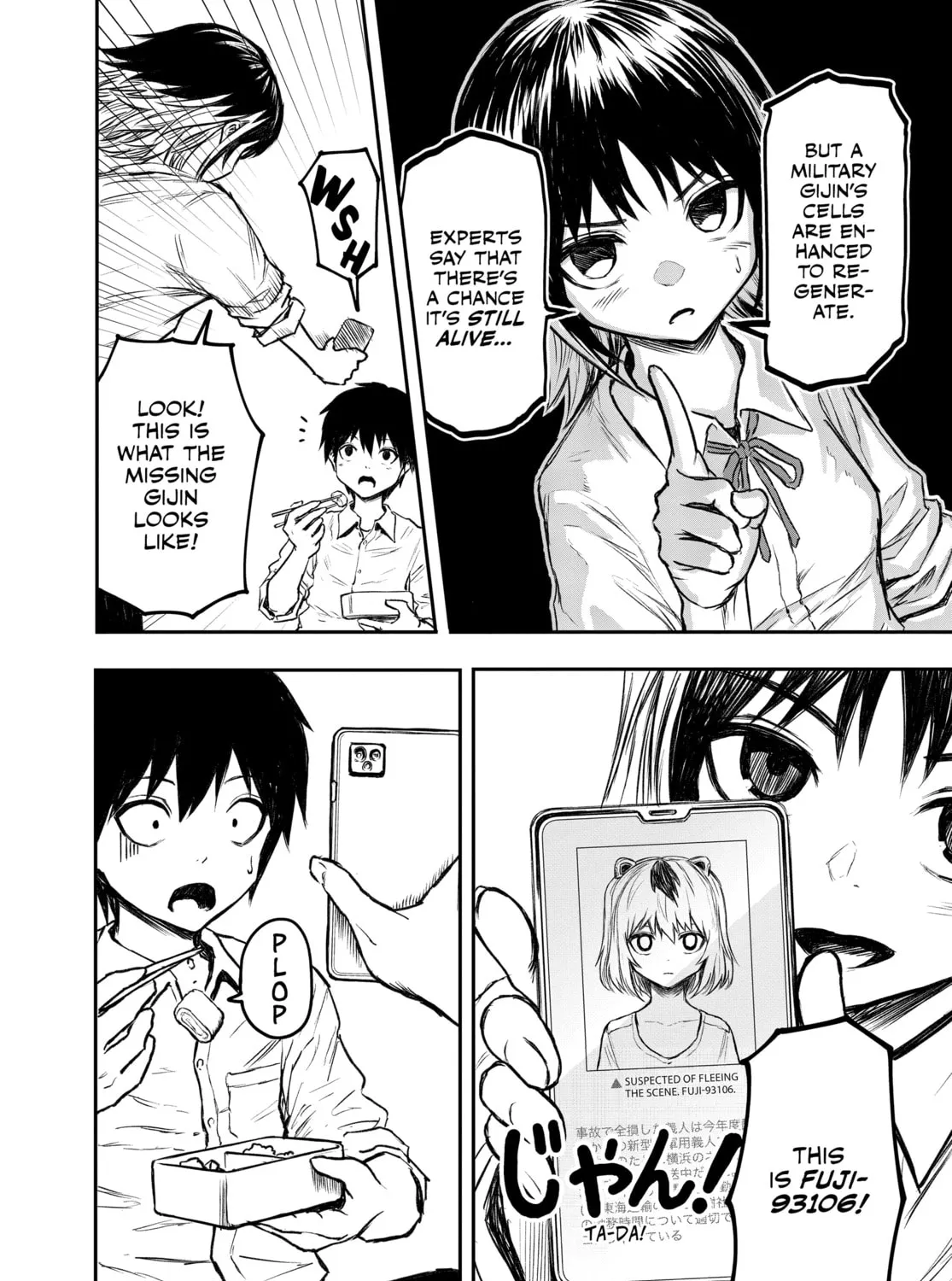 Read Shoujo Null chapter 1 image 24 on Lezhin