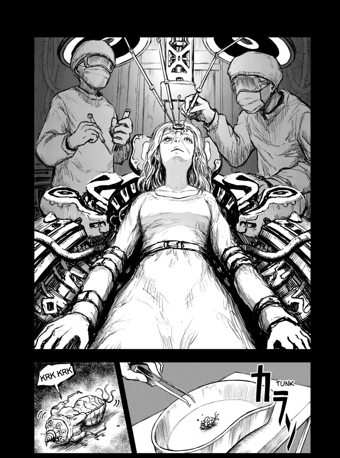 Read Shoujo Null chapter 1 image 44 on Lezhin