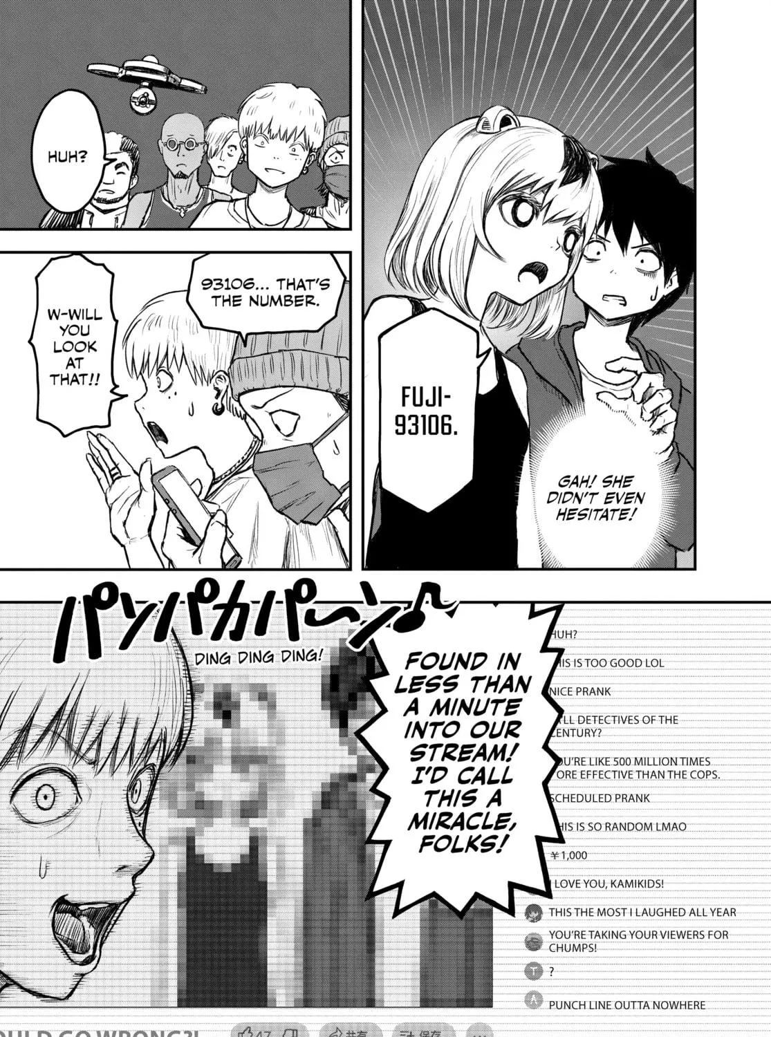 Read Shoujo Null chapter 1 image 88 on Lezhin