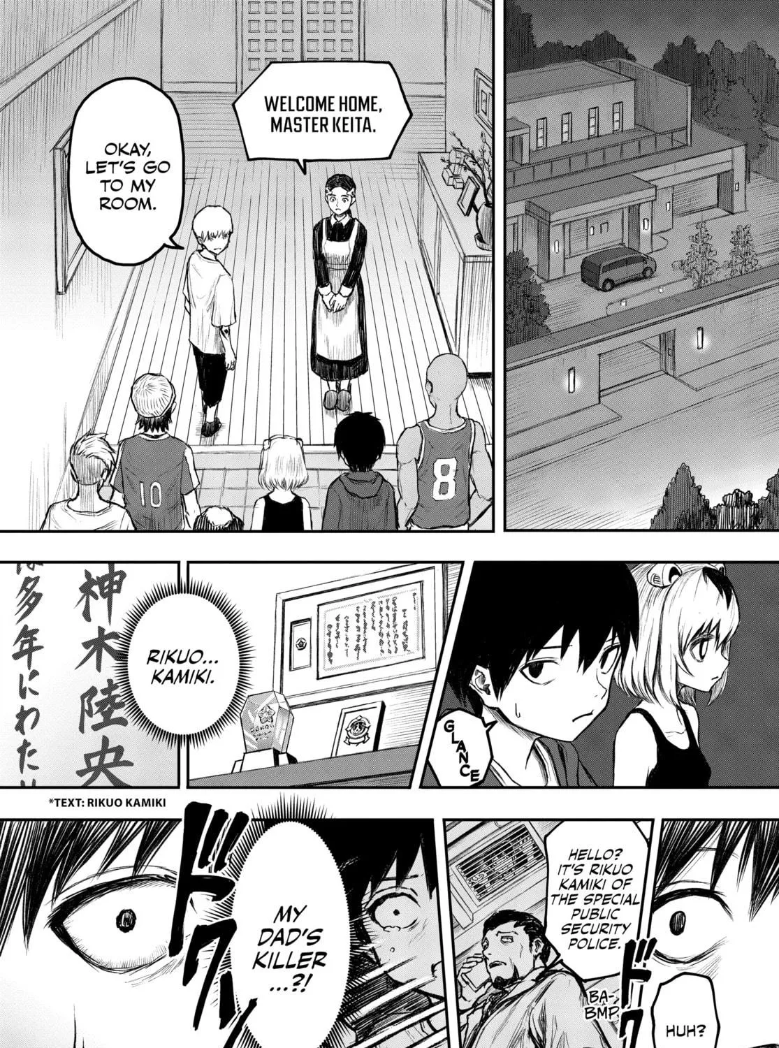 Read Shoujo Null chapter 1 image 94 on Lezhin