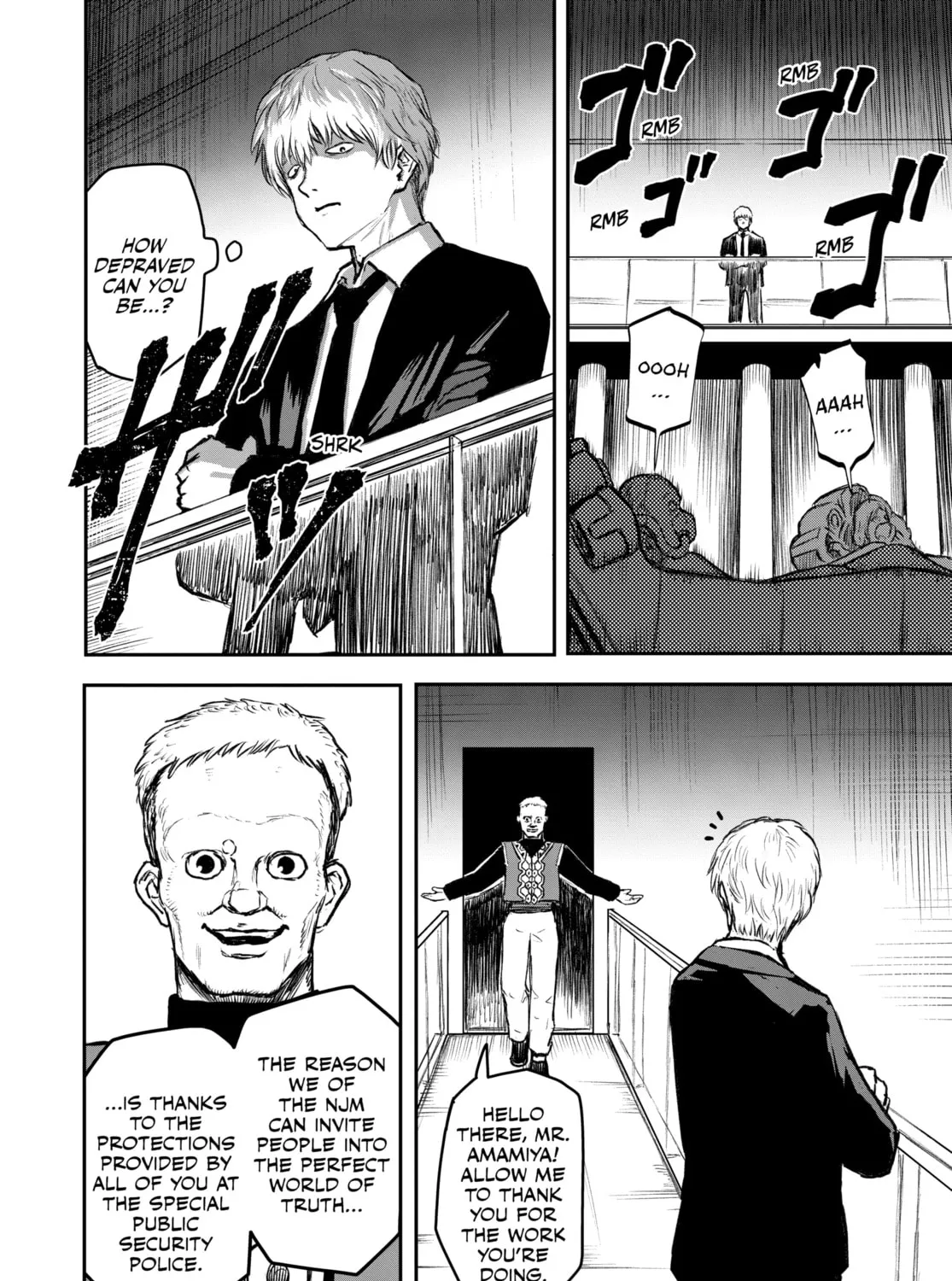 Read Shoujo Null chapter 10 image 14 on Lezhin