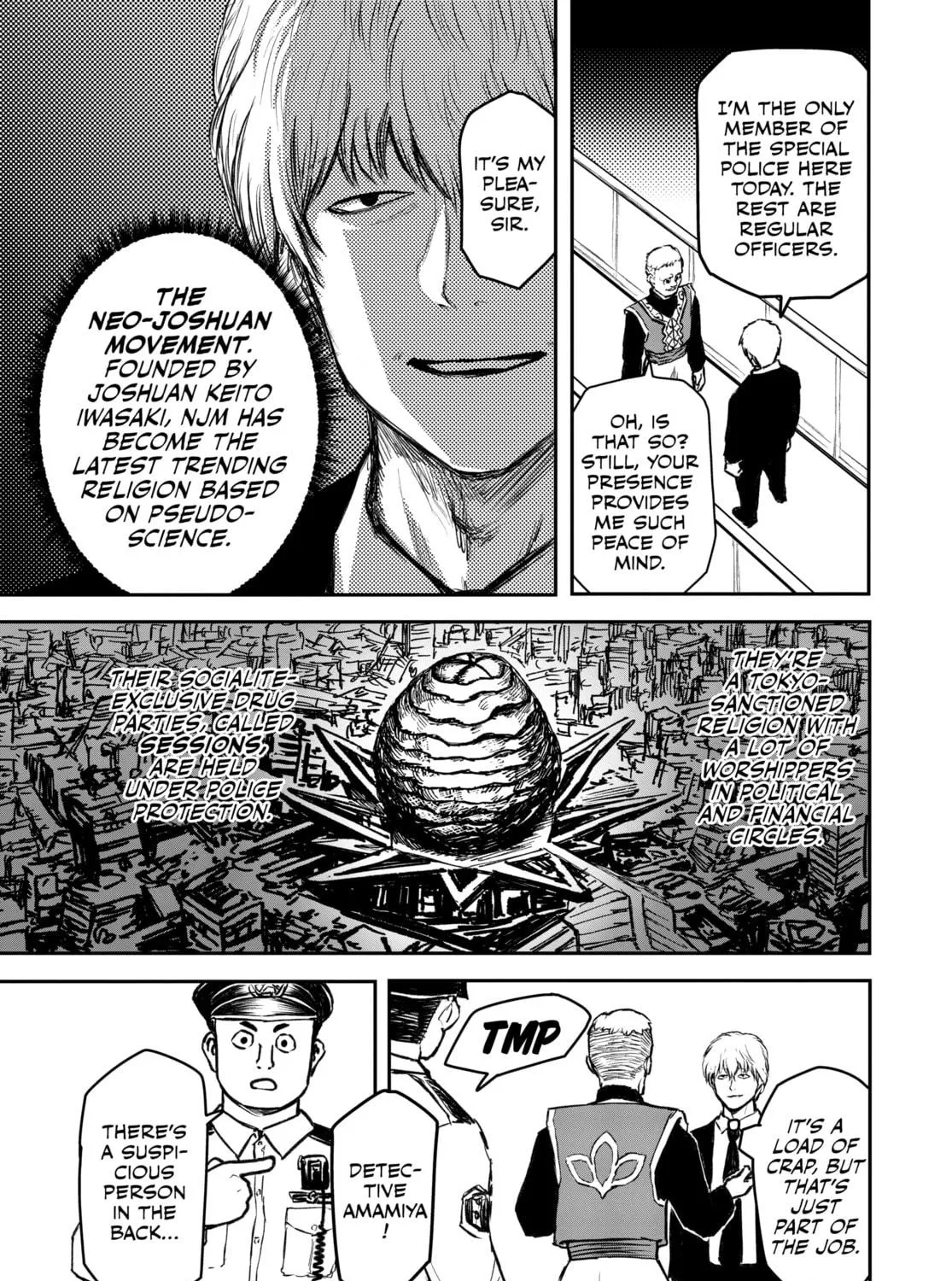 Read Shoujo Null chapter 10 image 16 on Lezhin