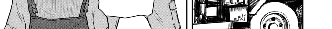 Read Shoujo Null chapter 10 image 33 on Lezhin