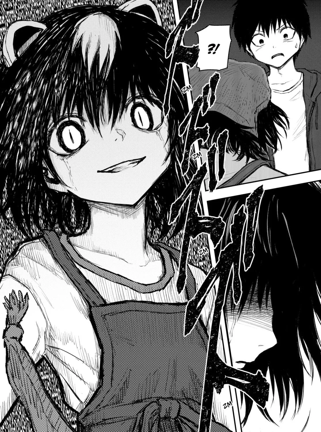 Read Shoujo Null chapter 11 image 18 on Lezhin