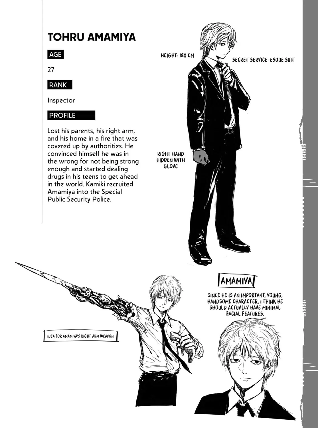 Read Shoujo Null chapter 11 image 44 on Lezhin