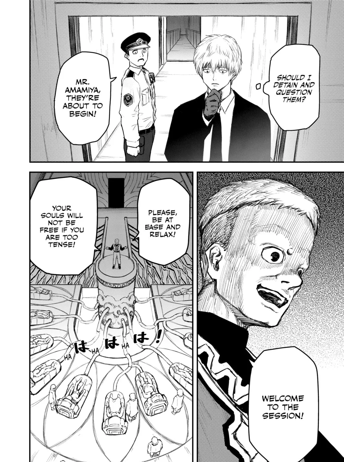 Read Shoujo Null chapter 11 image 6 on Lezhin