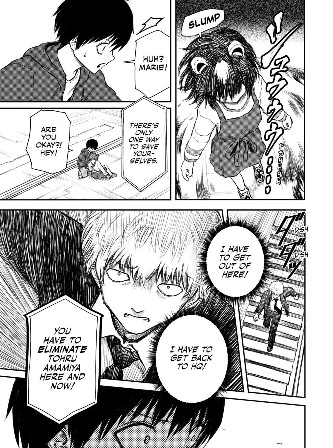 Read Shoujo Null chapter 12 image 12 on Lezhin