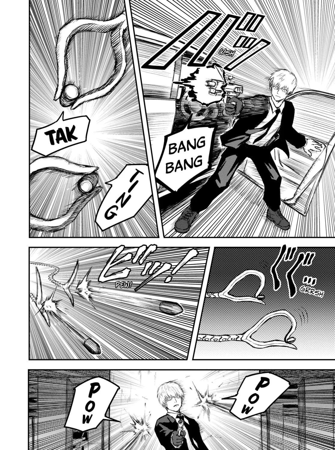 Read Shoujo Null chapter 12 image 26 on Lezhin