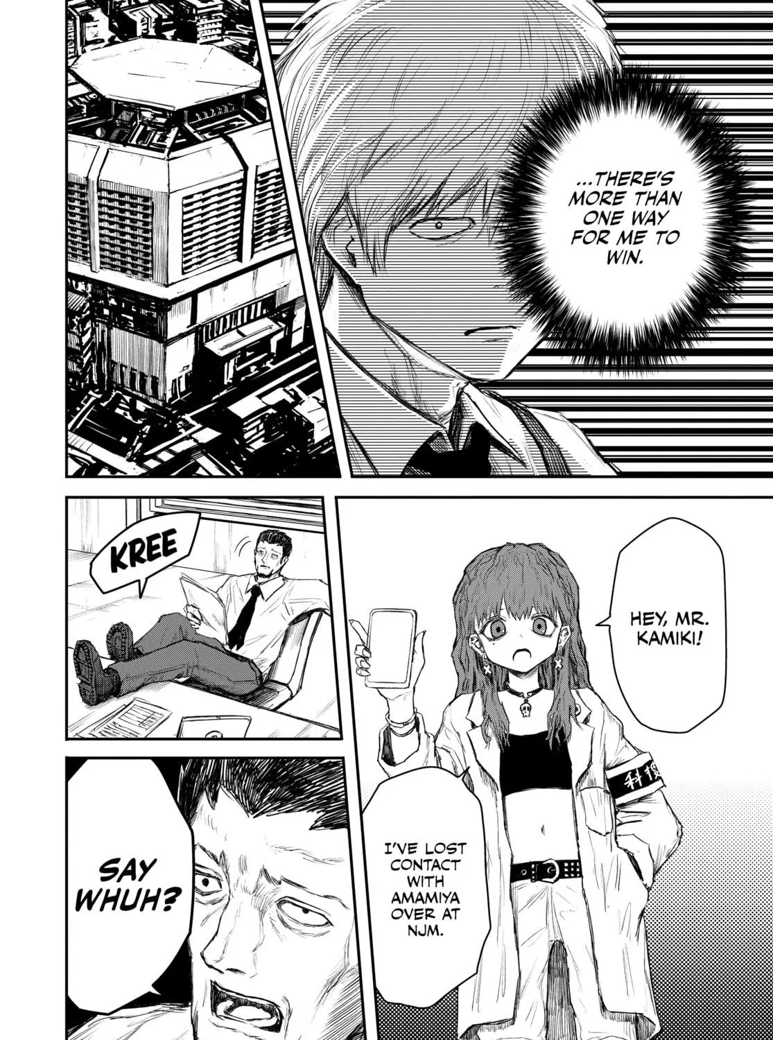 Read Shoujo Null chapter 12 image 38 on Lezhin