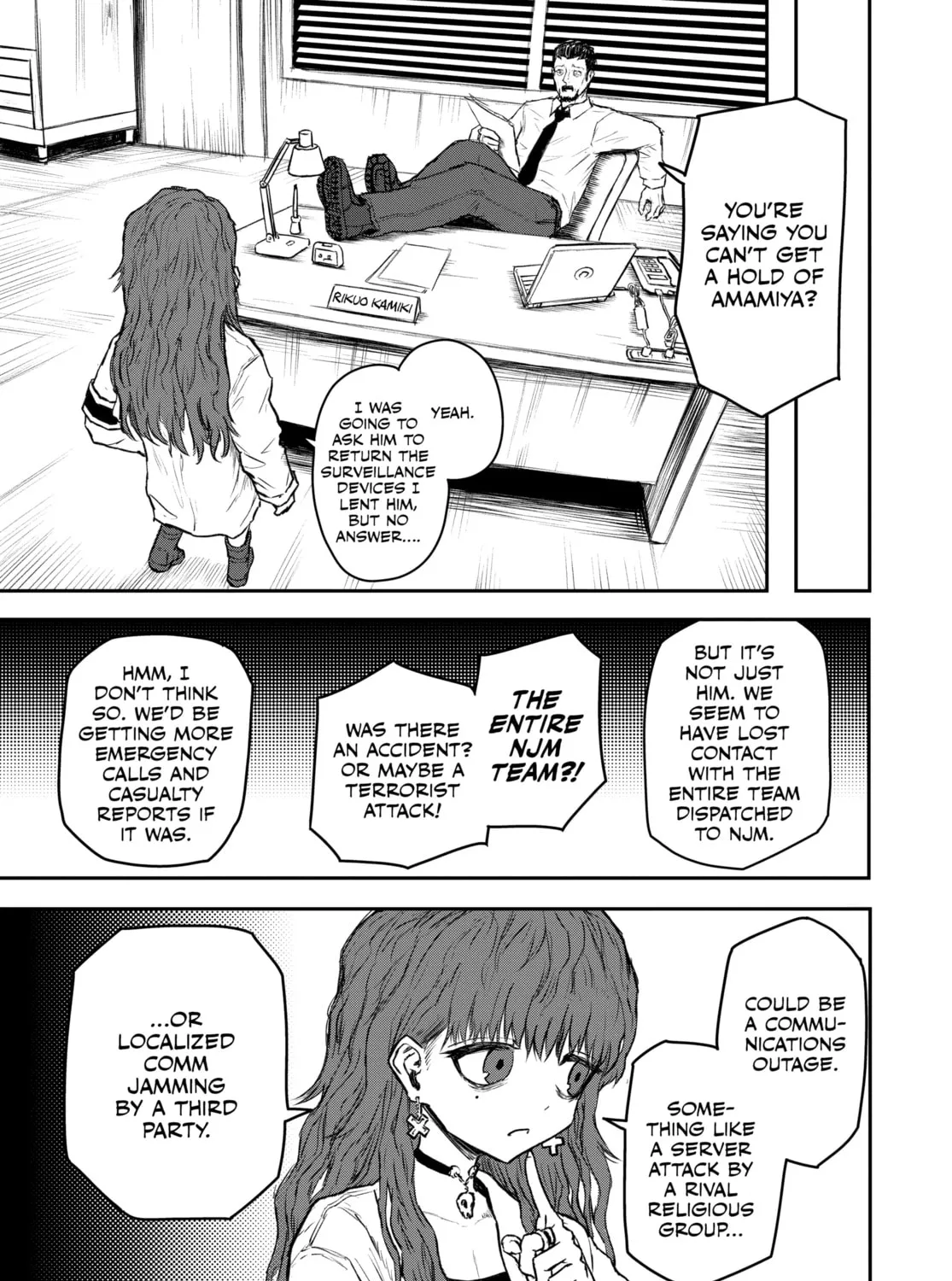 Read Shoujo Null chapter 13 image 12 on Lezhin