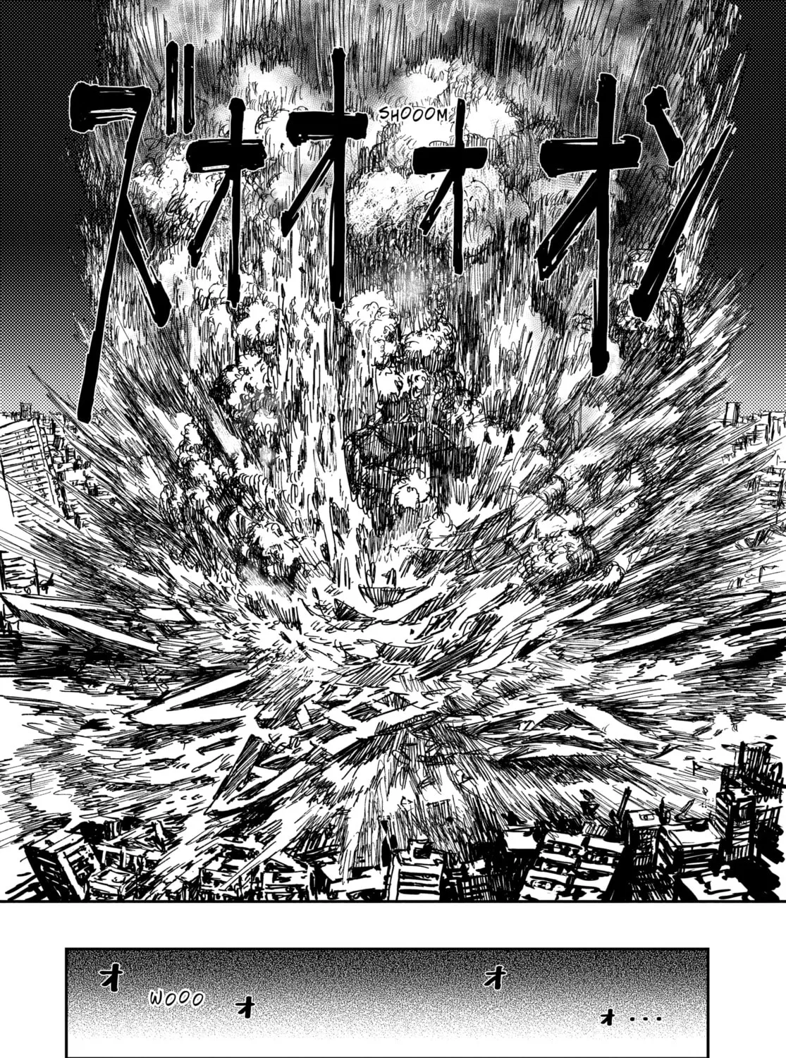 Read Shoujo Null chapter 14 image 26 on Lezhin