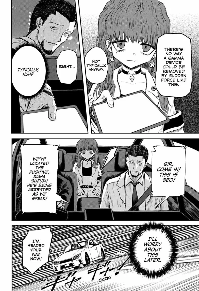 Read Shoujo Null chapter 15 image 15 on Lezhin