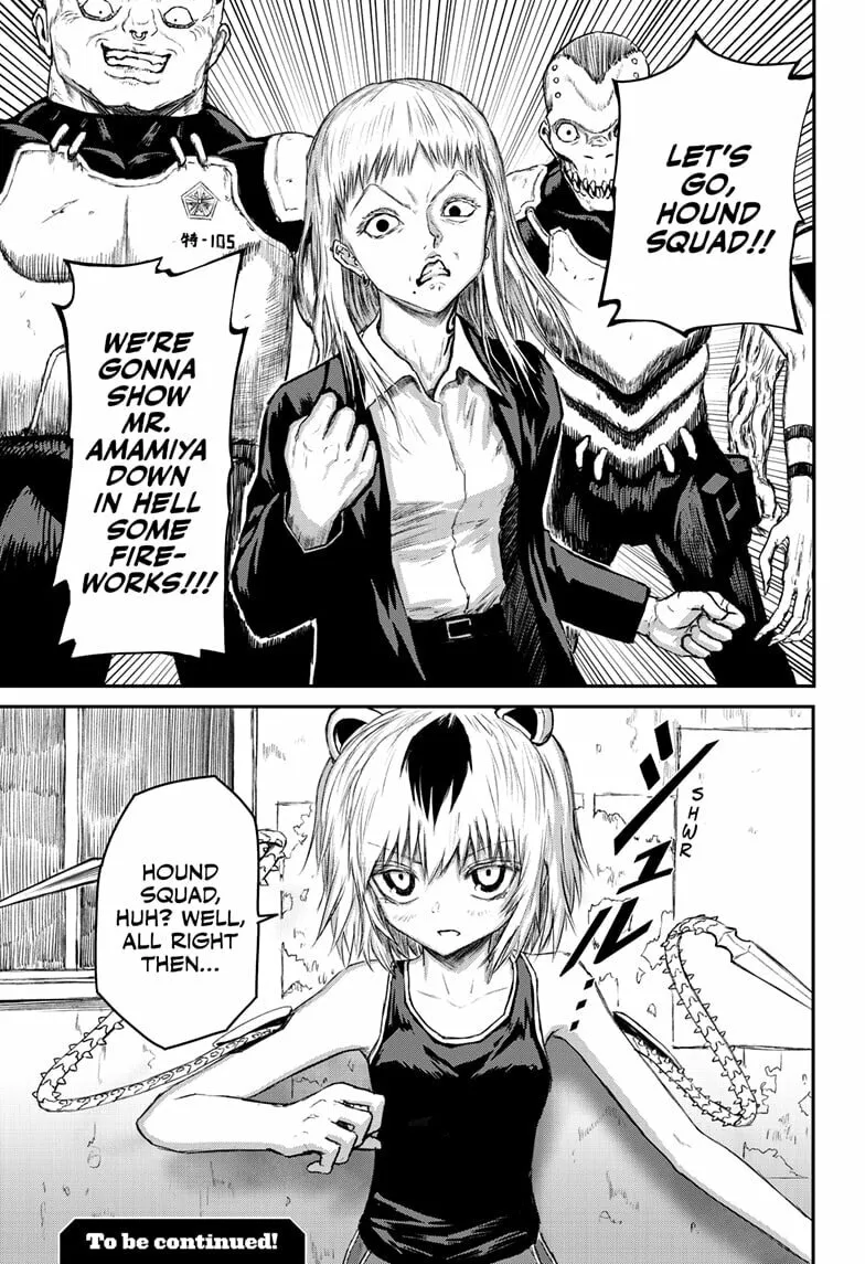 Read Shoujo Null chapter 15 image 18 on Lezhin