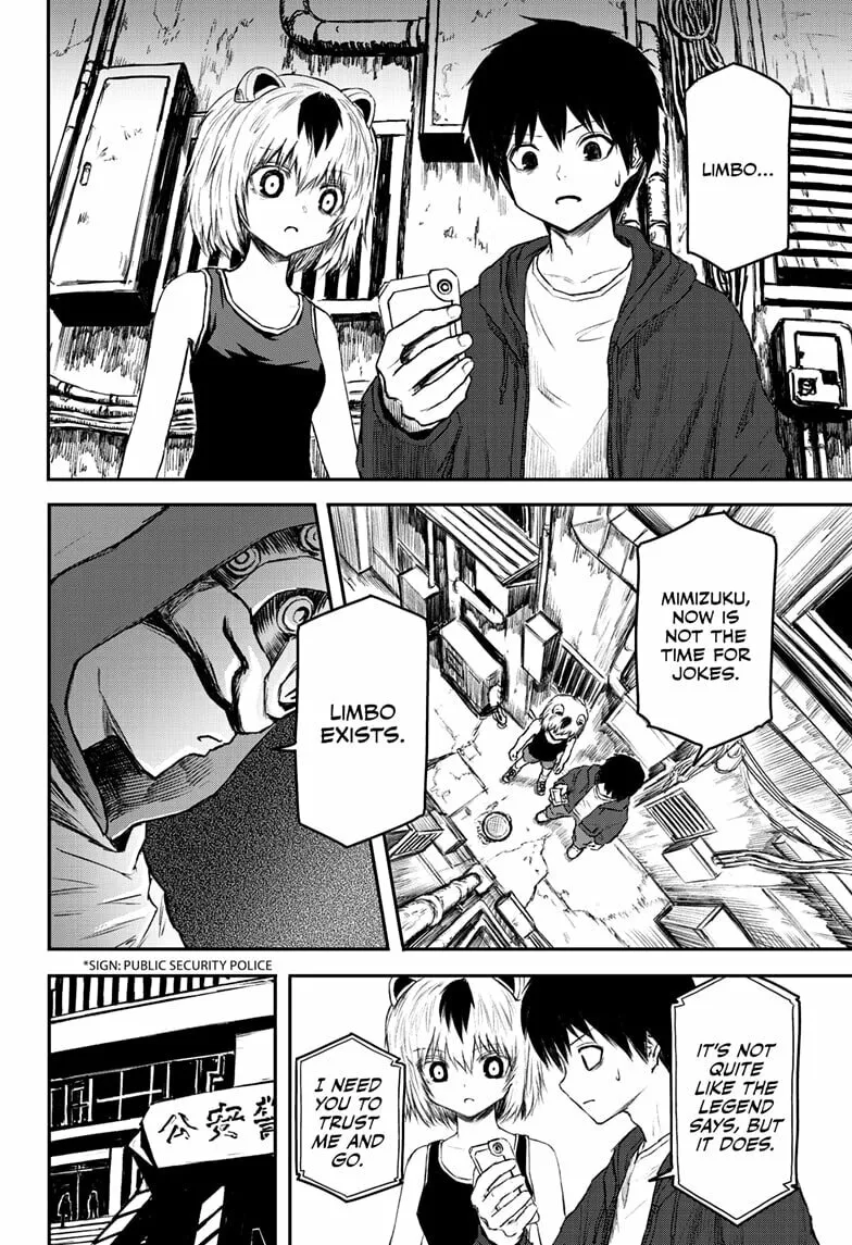 Read Shoujo Null chapter 15 image 3 on Lezhin