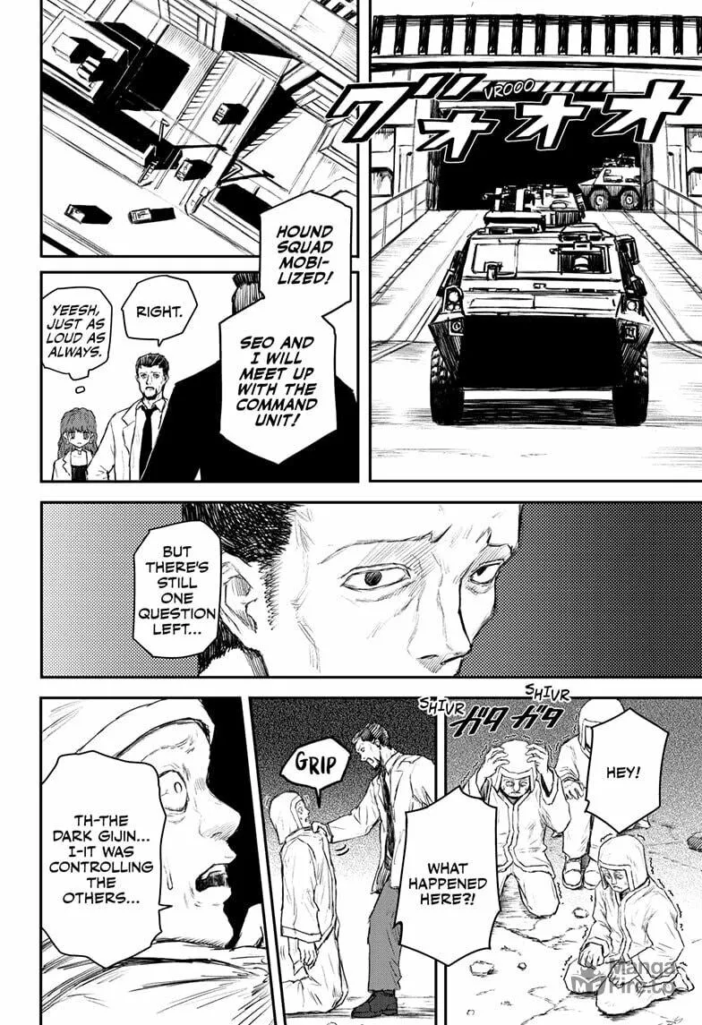 Read Shoujo Null chapter 15 image 5 on Lezhin