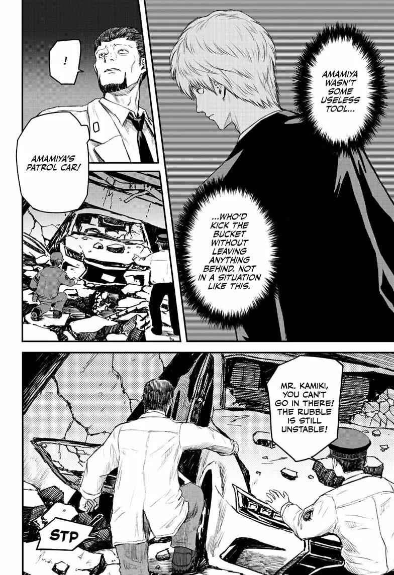 Read Shoujo Null chapter 15 image 7 on Lezhin