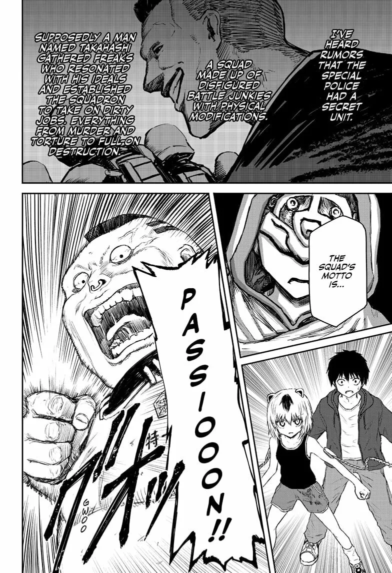 Read Shoujo Null chapter 16 image 1 on Lezhin