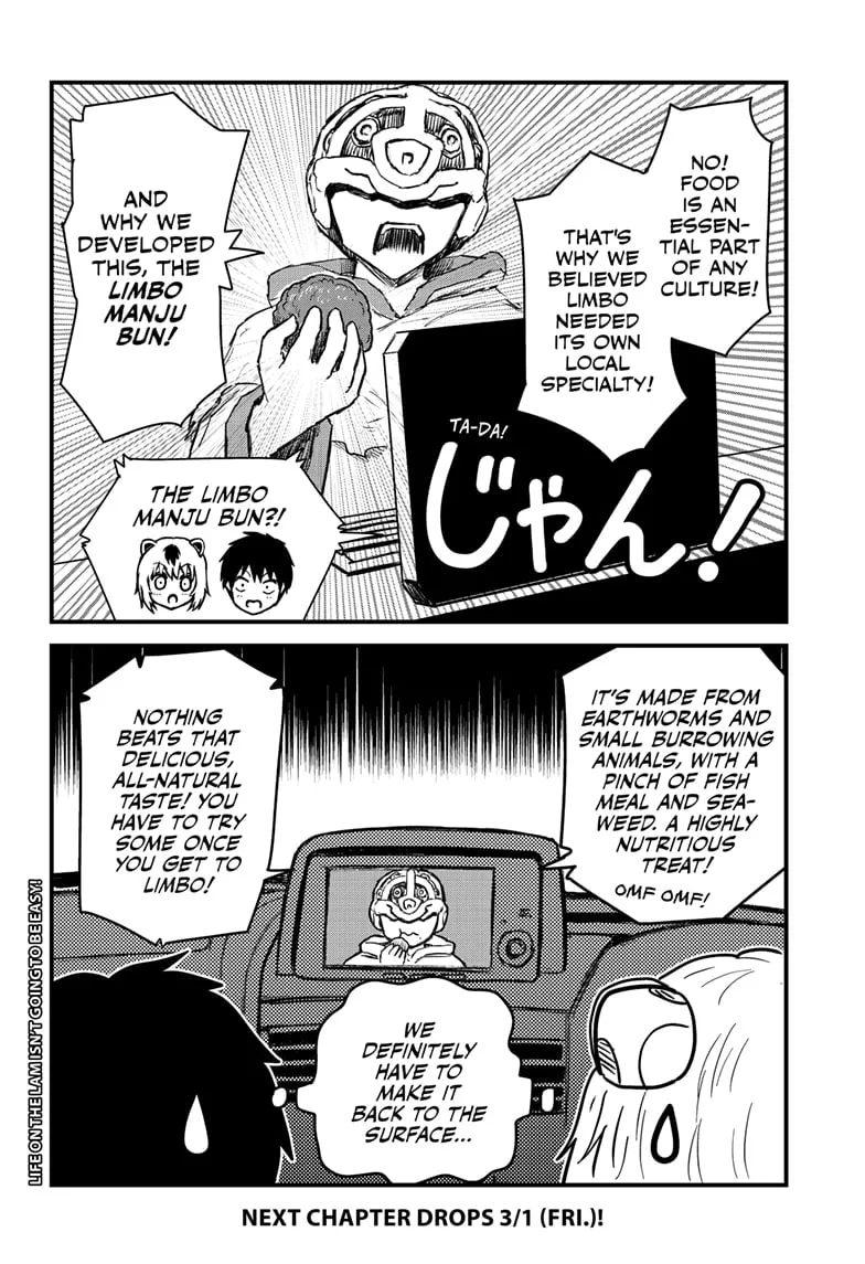 Read Shoujo Null chapter 17.5 image 1 on Lezhin