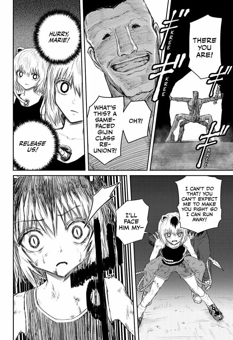 Read Shoujo Null chapter 18 image 13 on Lezhin