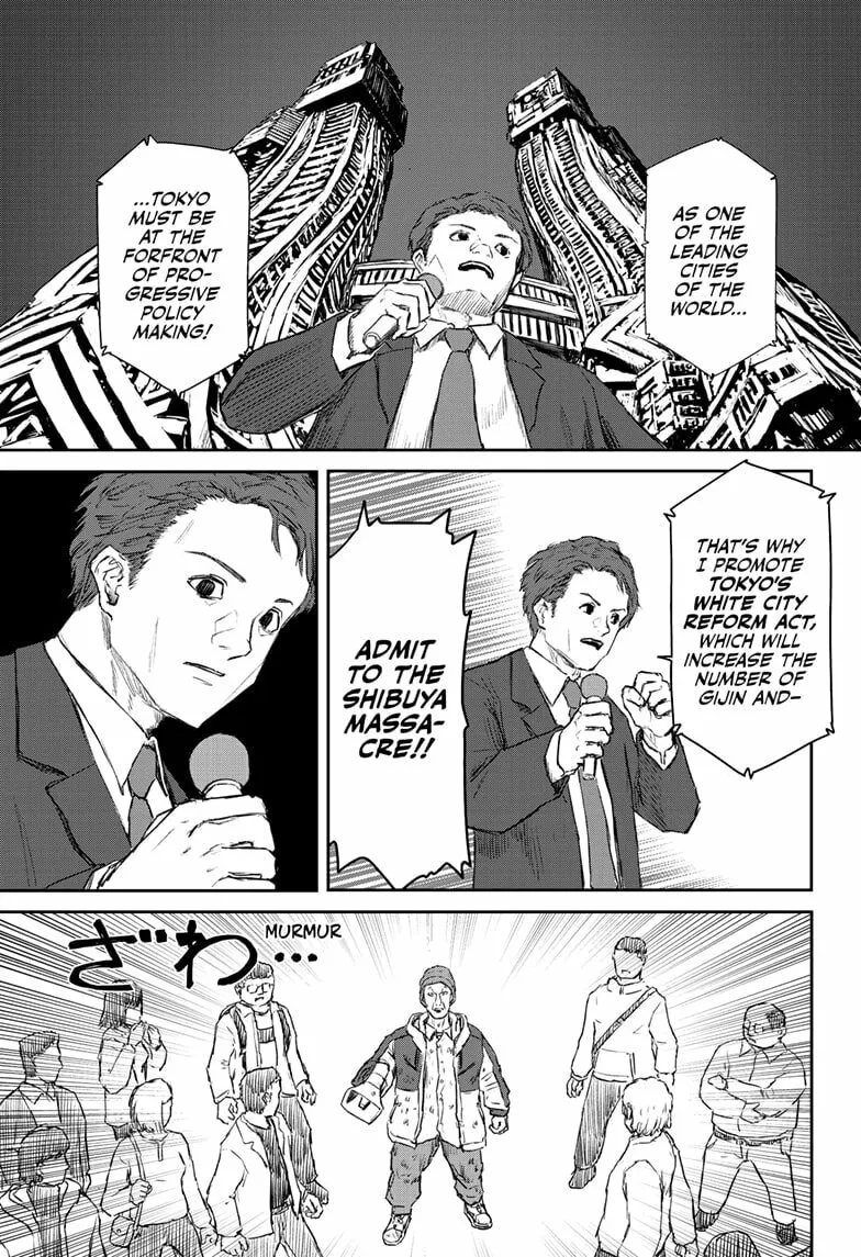 Read Shoujo Null chapter 19 image 12 on Lezhin
