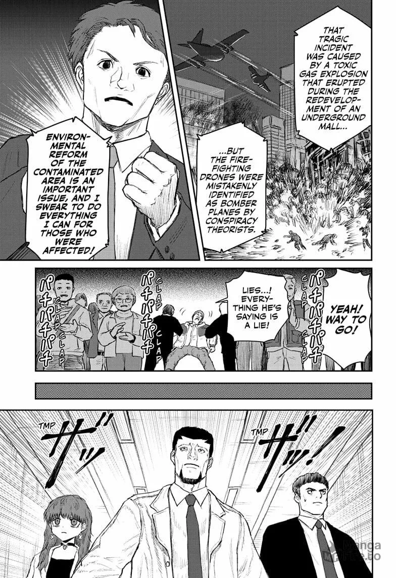 Read Shoujo Null chapter 19 image 14 on Lezhin