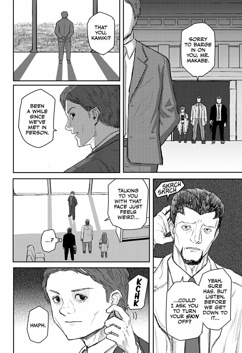 Read Shoujo Null chapter 19 image 15 on Lezhin