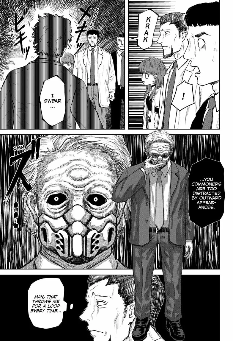 Read Shoujo Null chapter 19 image 16 on Lezhin