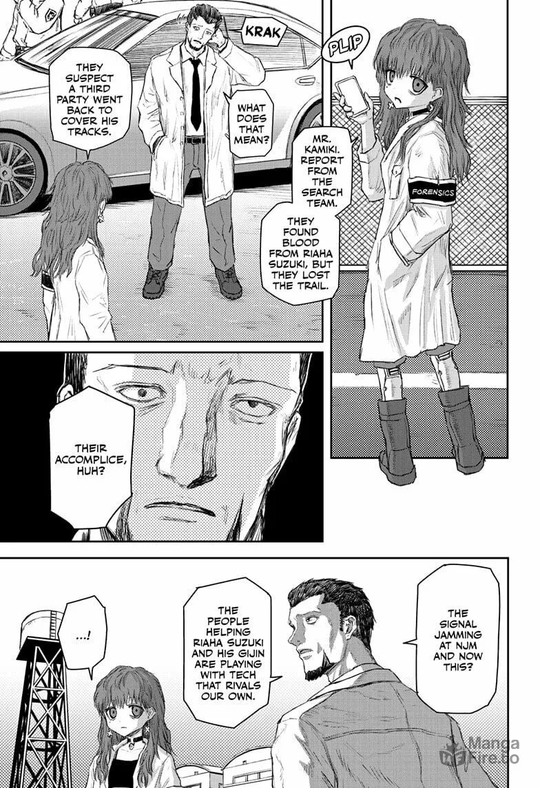 Read Shoujo Null chapter 19 image 8 on Lezhin