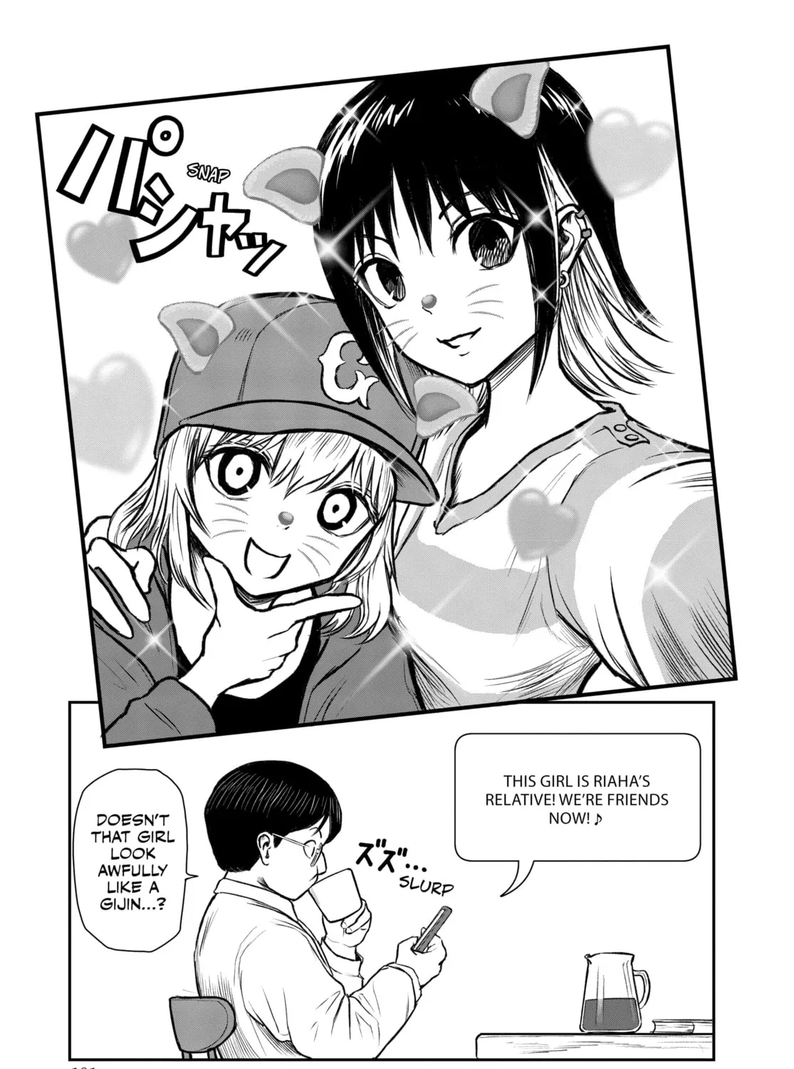 Read Shoujo Null chapter 2 image 36 on Lezhin