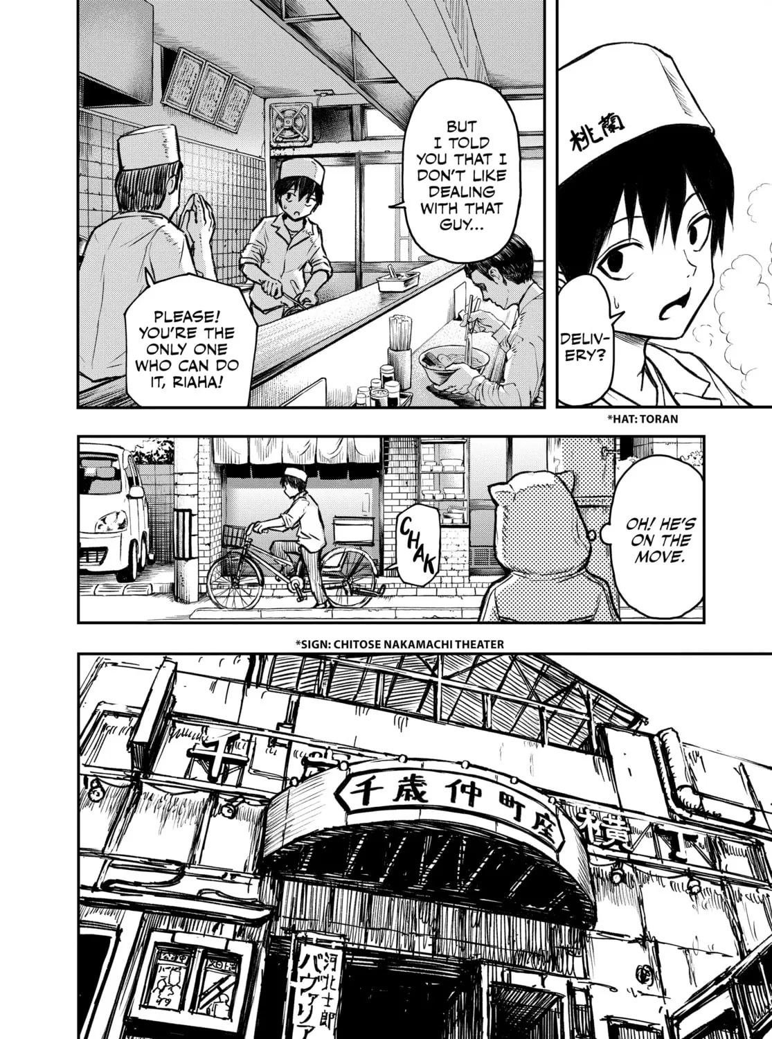 Read Shoujo Null chapter 2 image 42 on Lezhin