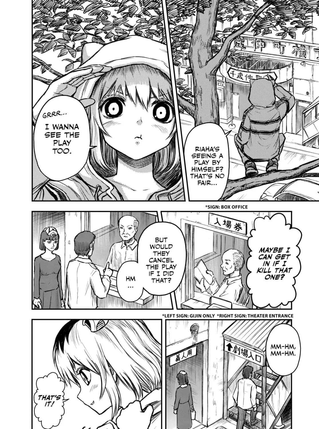 Read Shoujo Null chapter 2 image 50 on Lezhin