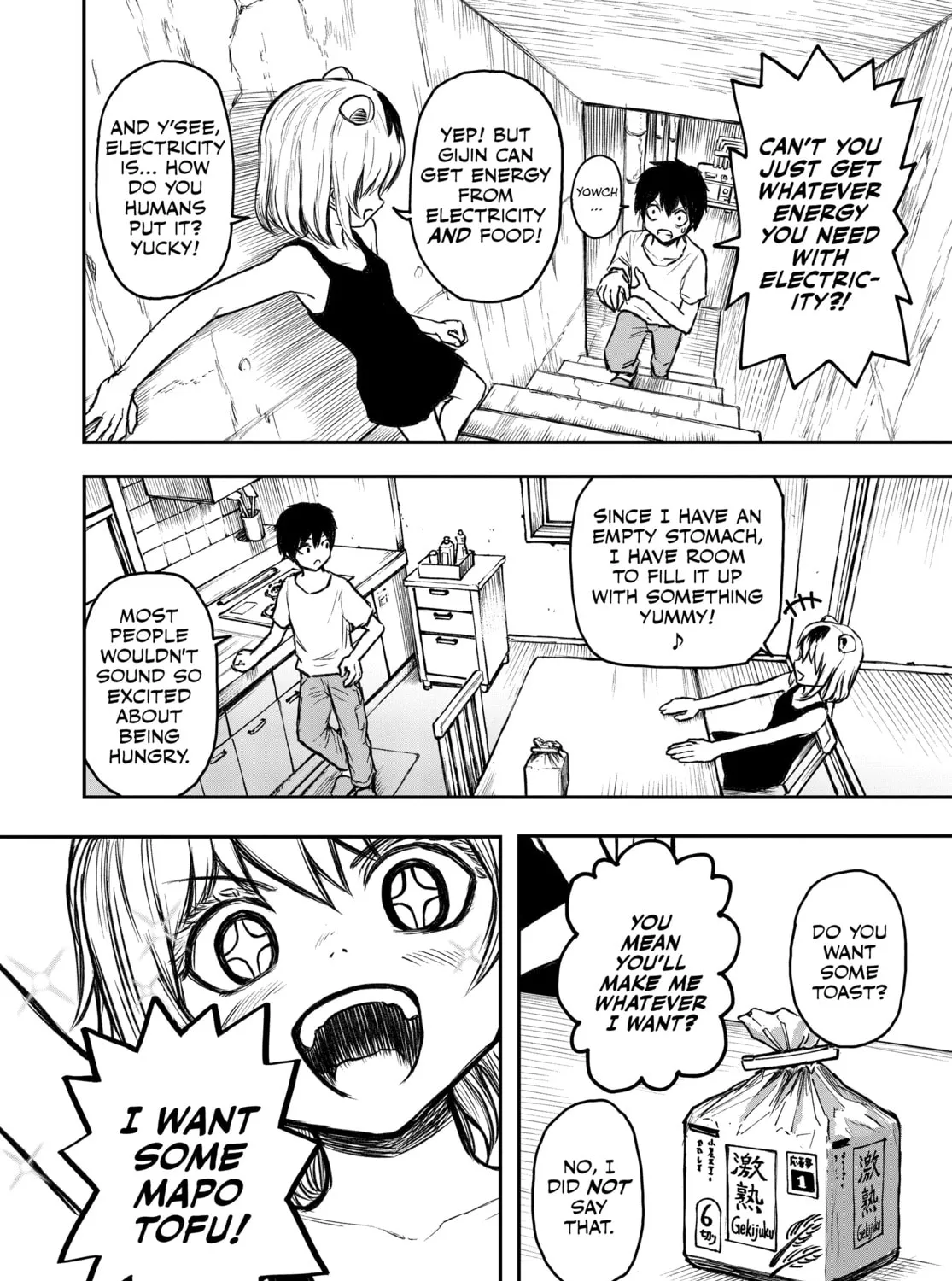 Read Shoujo Null chapter 2 image 6 on Lezhin
