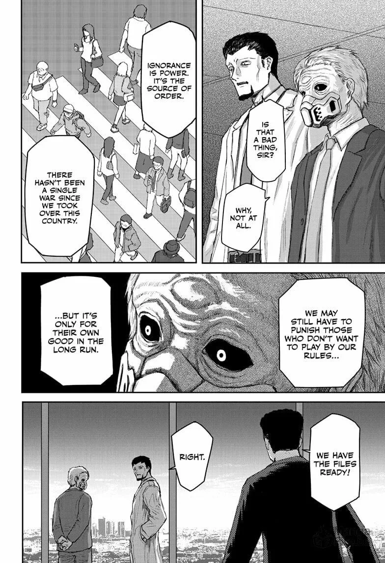 Read Shoujo Null chapter 20.5 image 11 on Lezhin