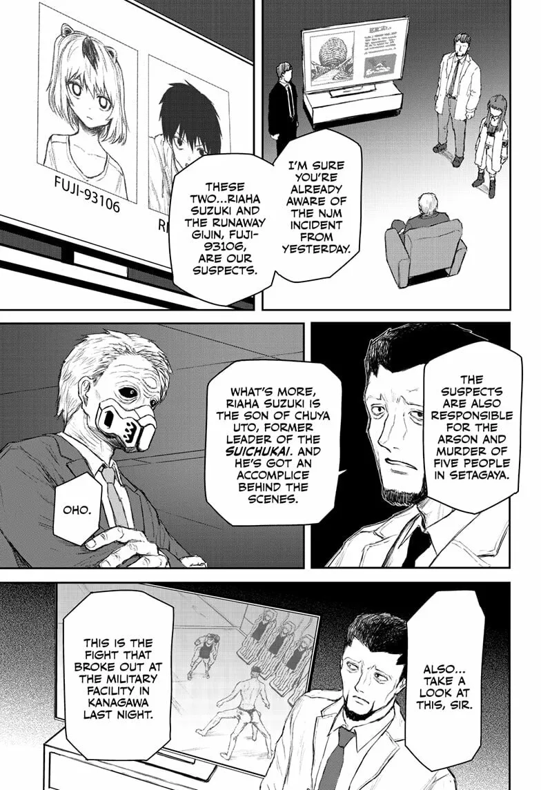 Read Shoujo Null chapter 20.5 image 12 on Lezhin