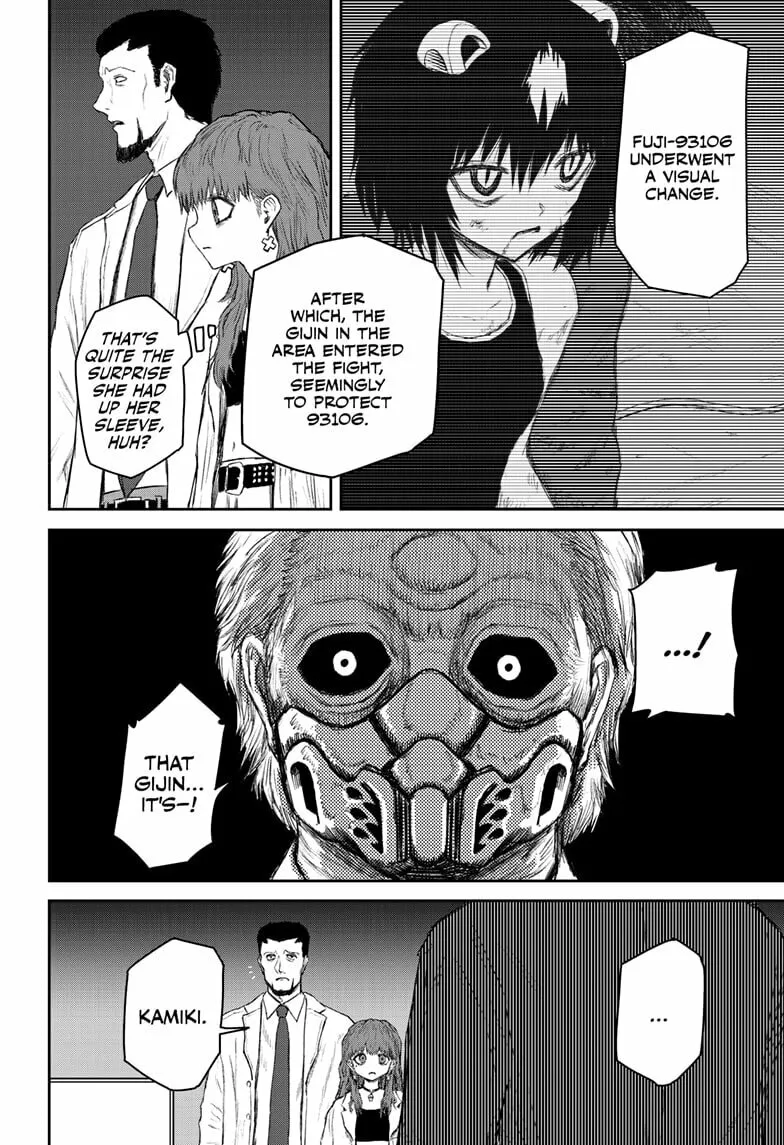 Read Shoujo Null chapter 20.5 image 13 on Lezhin