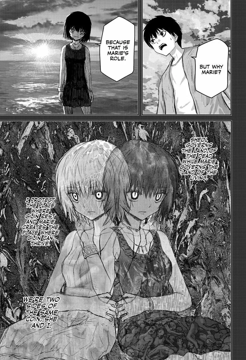Read Shoujo Null chapter 20.5 image 16 on Lezhin